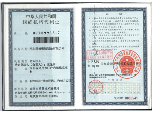 �M���C��(g��u)���a�C