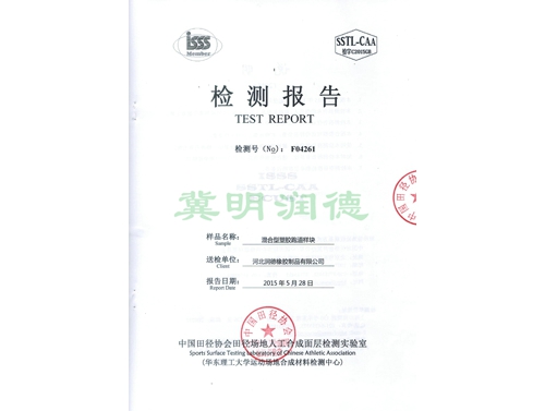 �z�y(c��)��(b��o)��